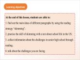 人教版高中英語(yǔ)必修一 Unit 1《 Teenage Life  Reading and Thinking》課件+分層練習(xí)（原卷+解析卷）