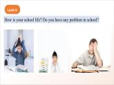 人教版高中英語(yǔ)必修一 Unit 1《 Teenage Life  Reading and Thinking》課件+分層練習(xí)（原卷+解析卷）