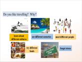人教版高中英語(yǔ)必修一 Unit 2《Travelling Around  Listening and Speaking》課件+分層練習(xí)（原卷+解析卷）