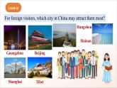 人教版高中英語(yǔ)必修一 Unit 2《Travelling Around Reading for Writing》課件+分層練習(xí)（原卷+解析卷）