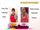 人教版高中英語必修一 Unit 3  《Sports and Fitness  Reading and Thinking》課件+分層練習(xí)（原卷+解析卷）