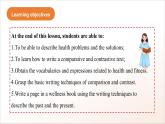 人教版高中英語必修一Unit 3  《Sports and Fitness  Reading for Writing》課件+分層練習(xí)（原卷+解析卷）