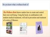 人教版高中英語必修一Unit 3  《Sports and Fitness  Reading for Writing》課件+分層練習(xí)（原卷+解析卷）