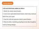 人教版高中英語(yǔ)必修一 Unit 4《Natural Disasters  Listening and Speaking 》課件+分層練習(xí)（原卷+解析卷）