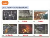 人教版高中英語(yǔ)必修一 Unit 4《Natural Disasters  Listening and Speaking 》課件+分層練習(xí)（原卷+解析卷）