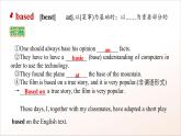 人教版高中英語必修一 Unit 5  《Languages Around the World  Words and Expressions》  課件