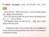 人教版高中英語必修一 Unit 5  《Languages Around the World  Words and Expressions》  課件