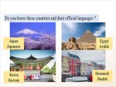 人教版高中英語(yǔ)必修一 Unit 5 《Languages Around the World Listening and Speaking 》課件+分層練習(xí)（原卷+解析卷）