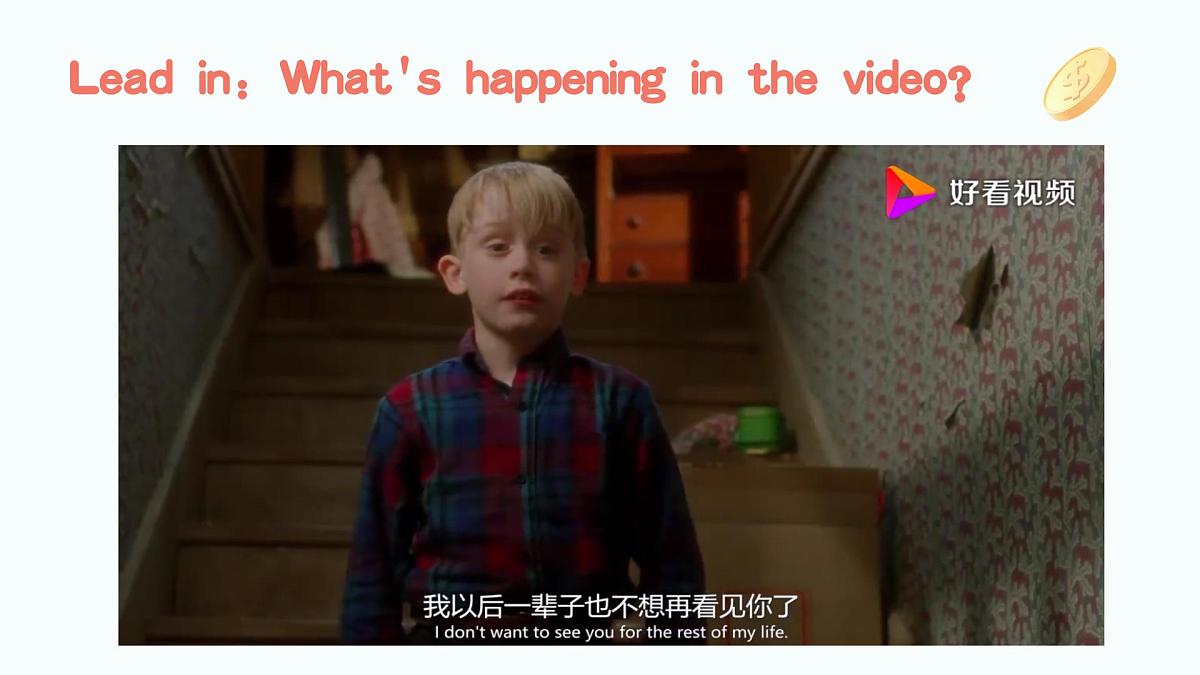 Unit 2 Period 3 Integrated skills（课件）-2025-2026学年高中英语必修第一册（译林版2020）第4页