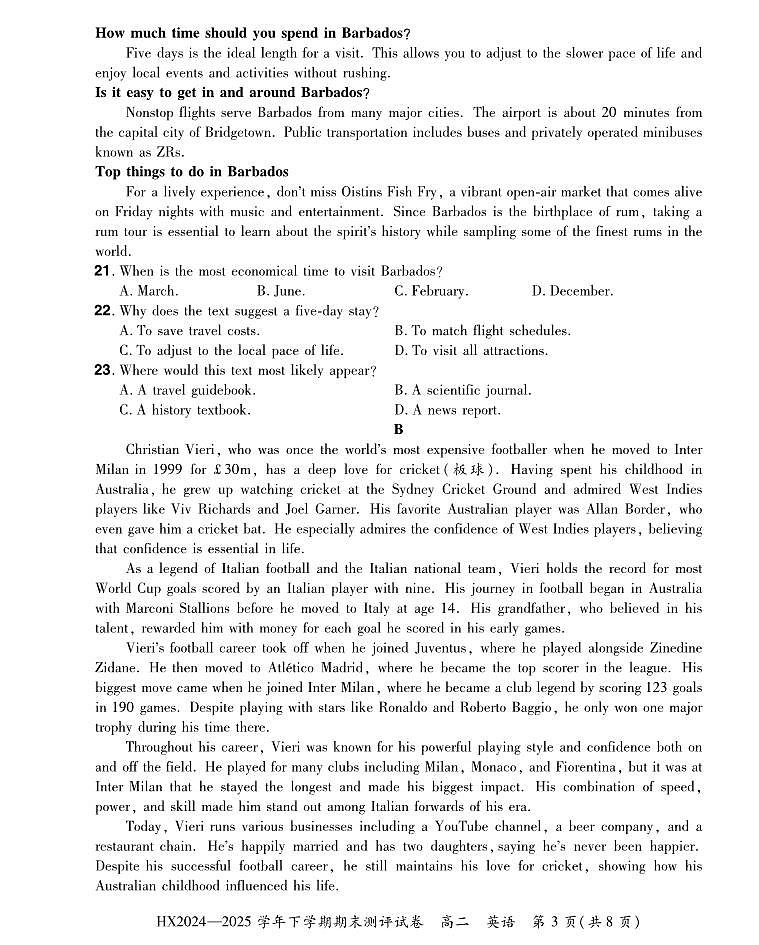 2024—2025学年下学期期末测评试卷英语第3页