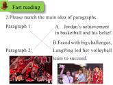 人教版必修一unit3 Reading and Thinking課件和教案