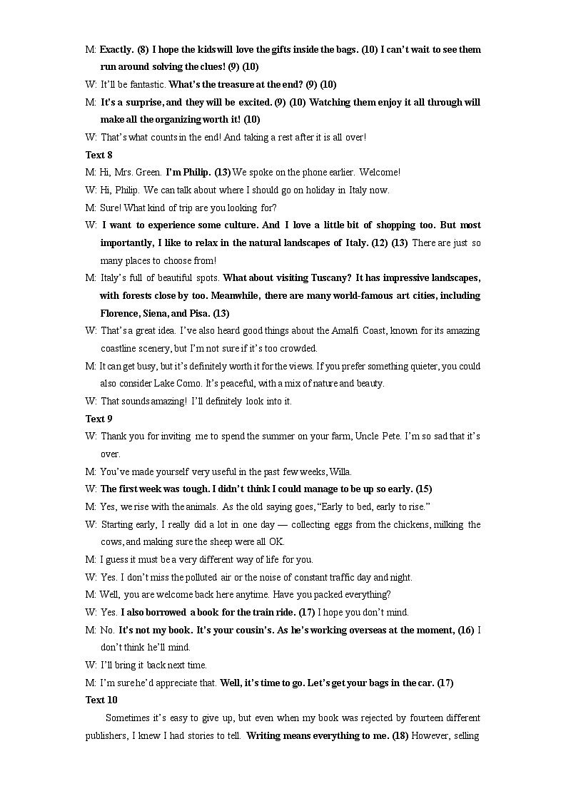 龙东十校联盟高二学年度下学期期末考试英语试题参考答案(终稿)第3页
