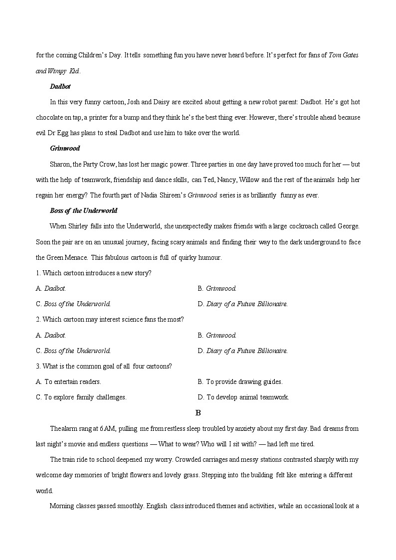 安徽省滁州市2024-2025学年高一下学期期末考试英语试卷第3页