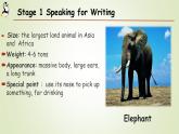Unit 5 Amazing Animals：Viewing,Speaking and Writing（课件） -2024-2025学年（重大版）（2019）英语必修 第一册