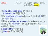 Unit 2 Looking into the Future 單詞詳解 課件高中英語(yǔ)人教版（2019）選擇性必修第一冊(cè)