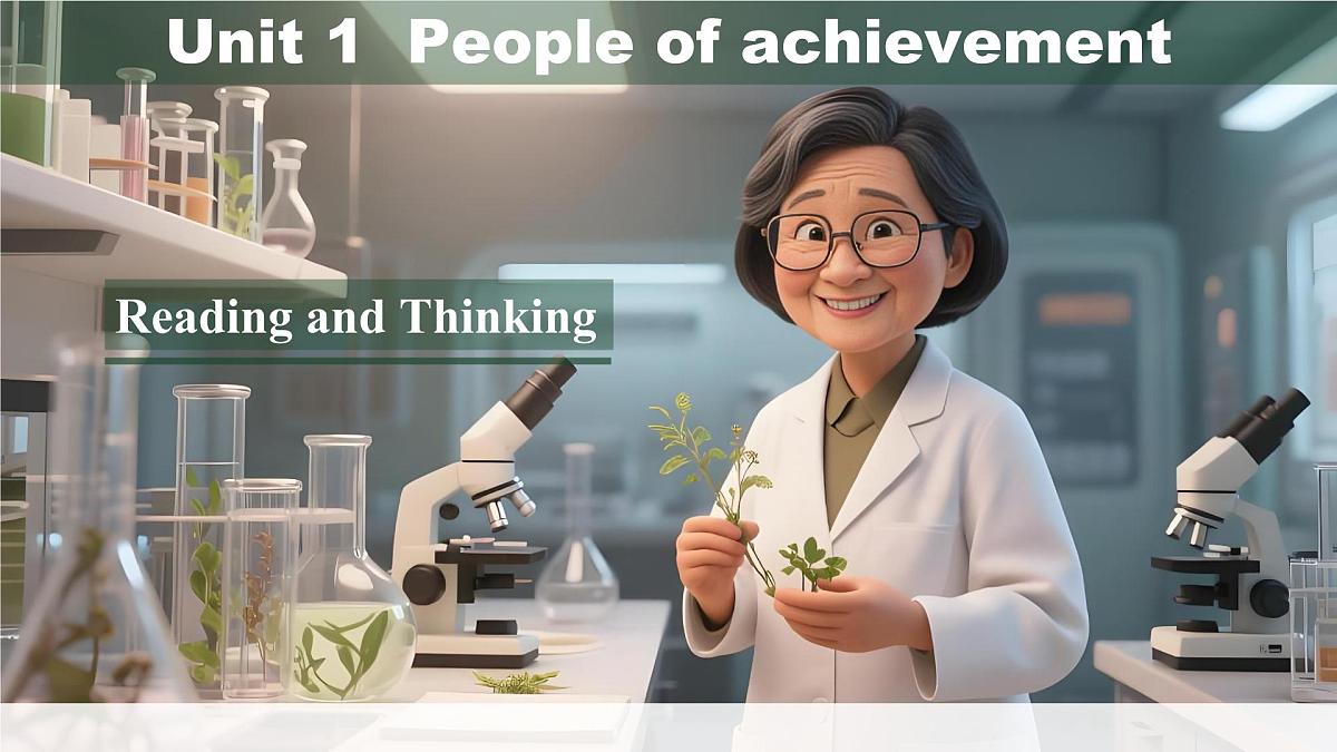 Unit 1 People of Achievement Reading and Thinking 课件高中英语人教版选择性必修第一册第1页