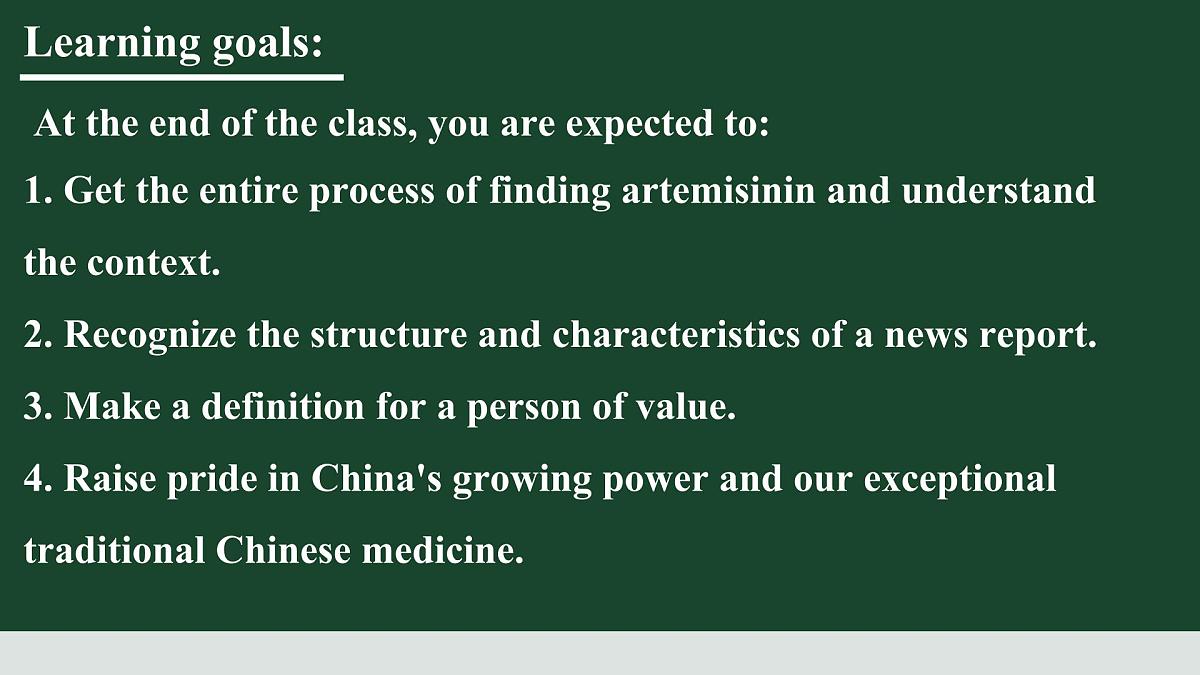 Unit 1 People of Achievement Reading and Thinking 课件高中英语人教版选择性必修第一册第2页