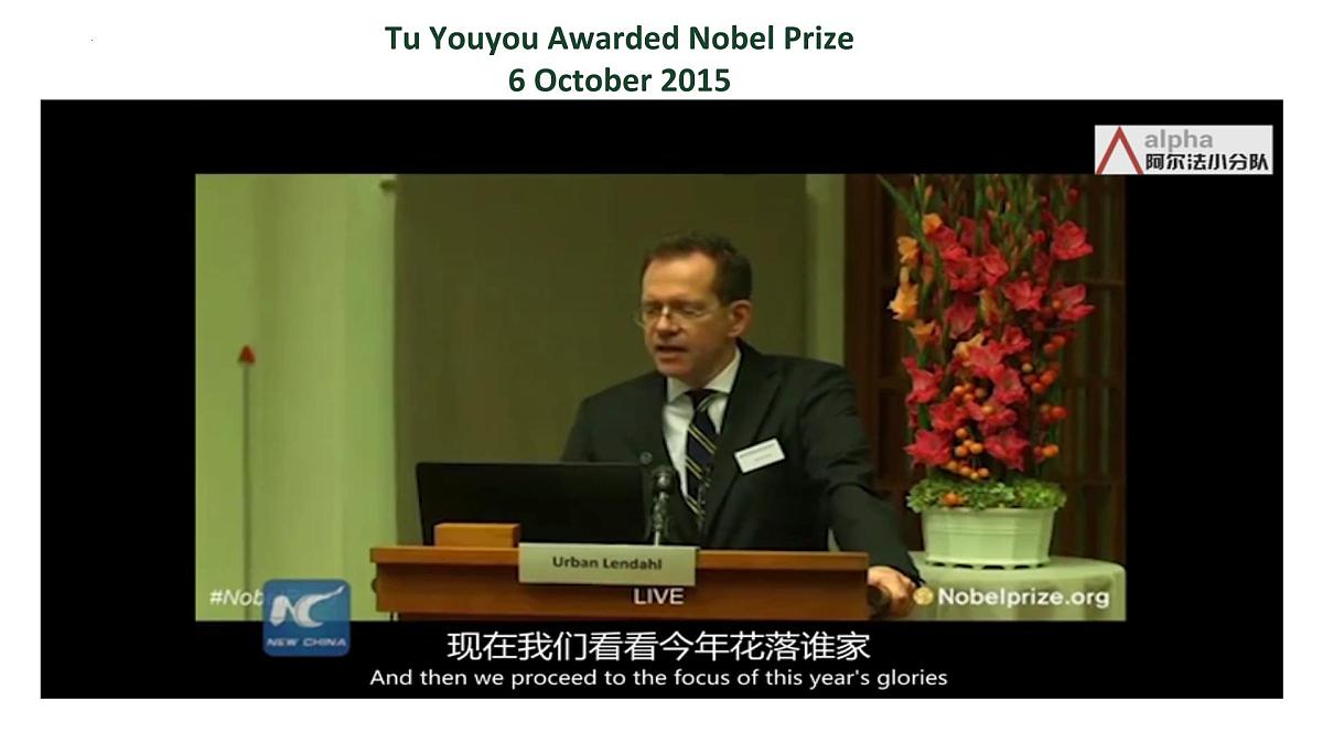 Unit 1 People of Achievement Reading and Thinking 课件高中英语人教版选择性必修第一册第7页