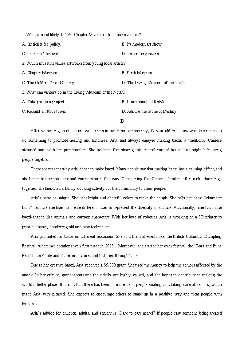 广东省肇庆市2024-2025学年高一下学期期末统一考试英语试卷 - 原卷第2页