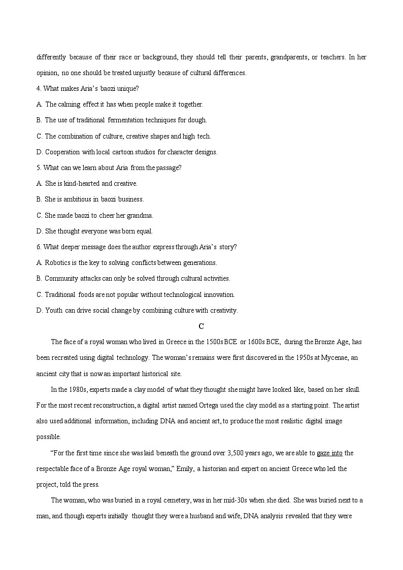 广东省肇庆市2024-2025学年高一下学期期末统一考试英语试卷 - 原卷第3页