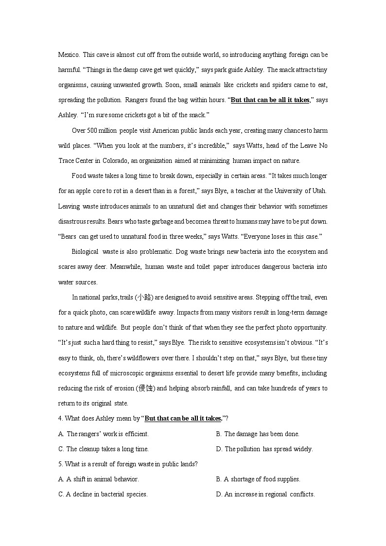 【英语】江西省景德镇2024-2025学年高二下学期期中考试试卷（解析版）第3页