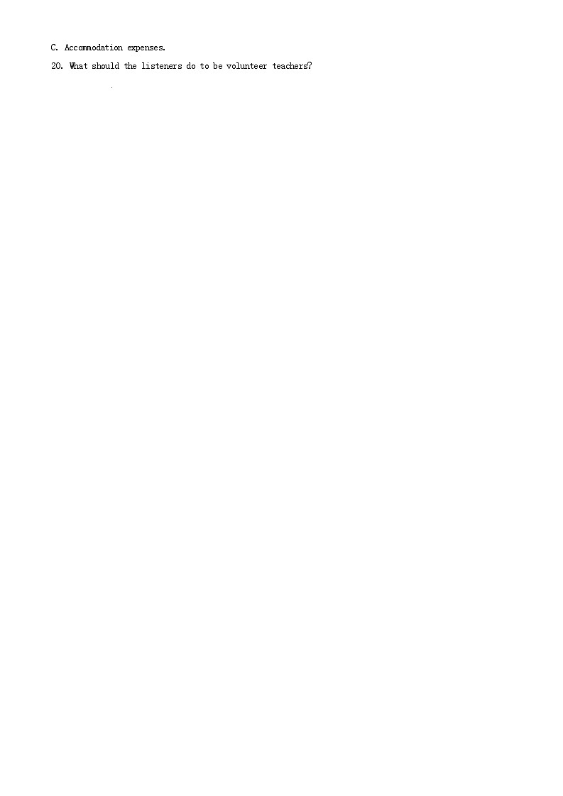 福建省龙岩市2024_2025学年高二英语下学期4月期中测试第3页