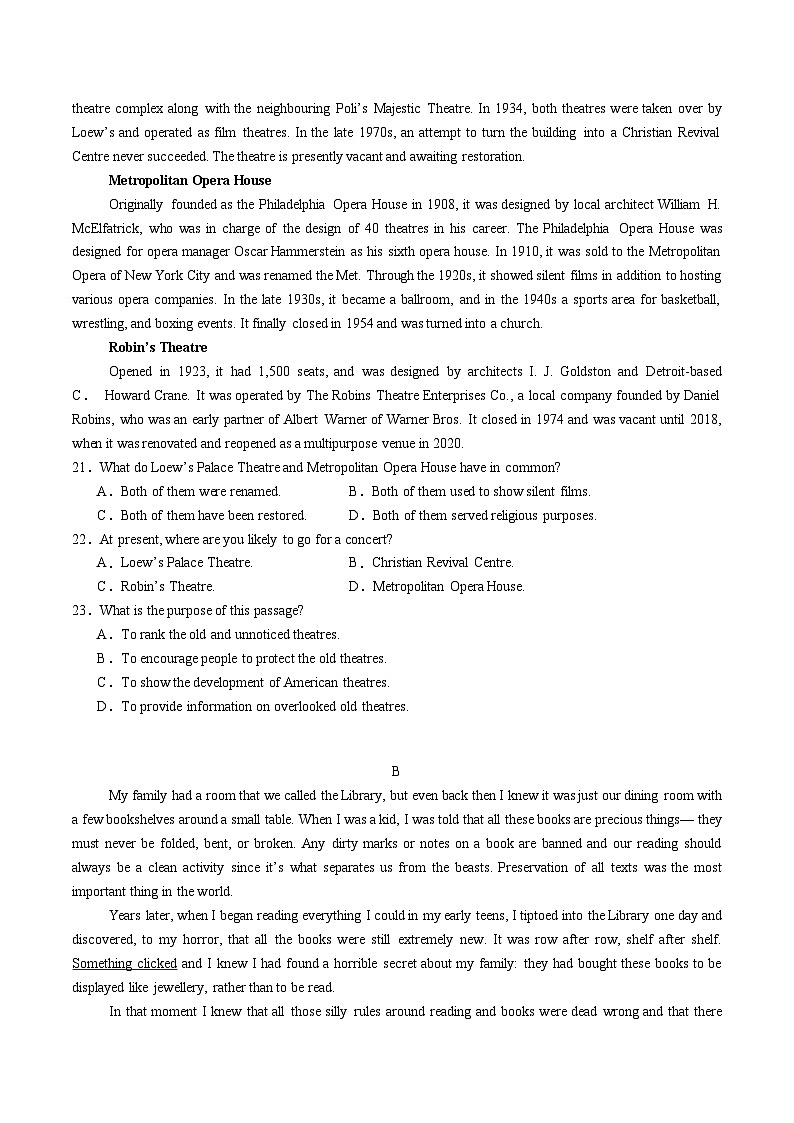 四川省甘孜藏族自治州2024-2025学年高二下学期7月期末统一调研考试英语试卷第3页