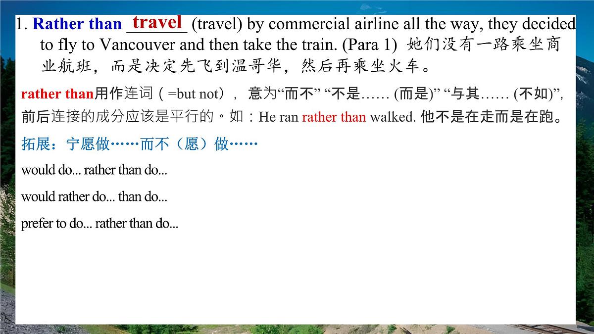 Unit 4 Period 2 Learning About Language（课件）-2025-2026学年高中英语必修第一册（人教版2019）第5页