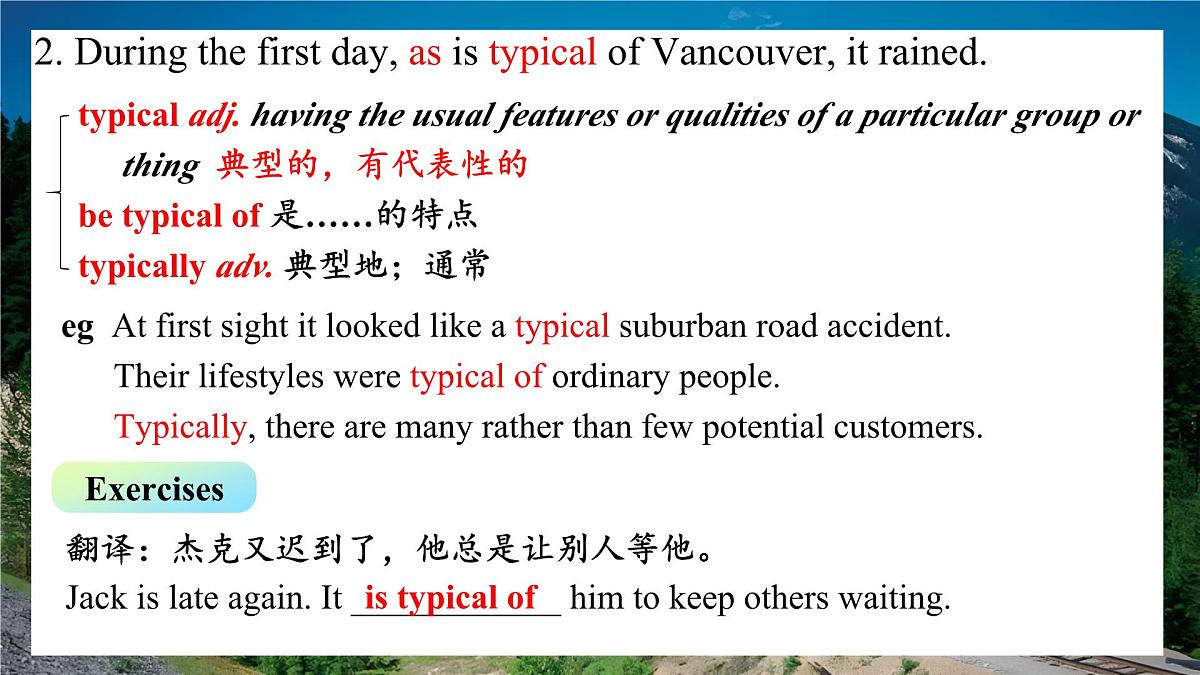 Unit 4 Period 2 Learning About Language（课件）-2025-2026学年高中英语必修第一册（人教版2019）第7页
