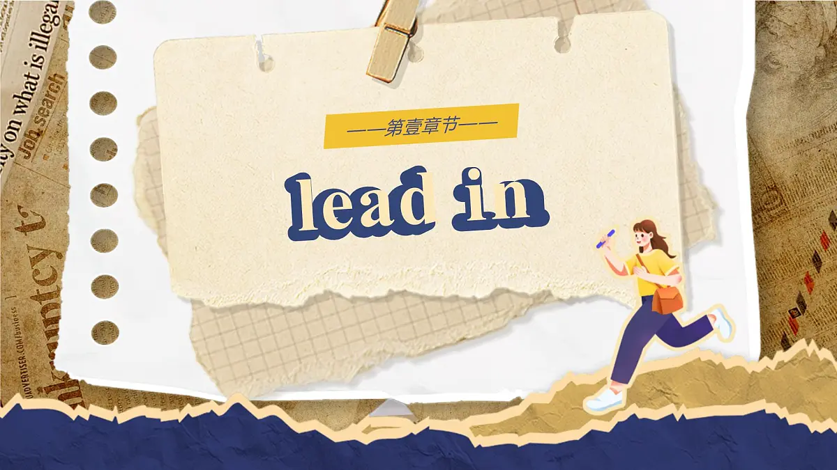 Unit 2 Period 4 Listening and Talking&Reading for Writing（课件）-2025-2026学年高中英语必修第一册（人教版2019）第4页