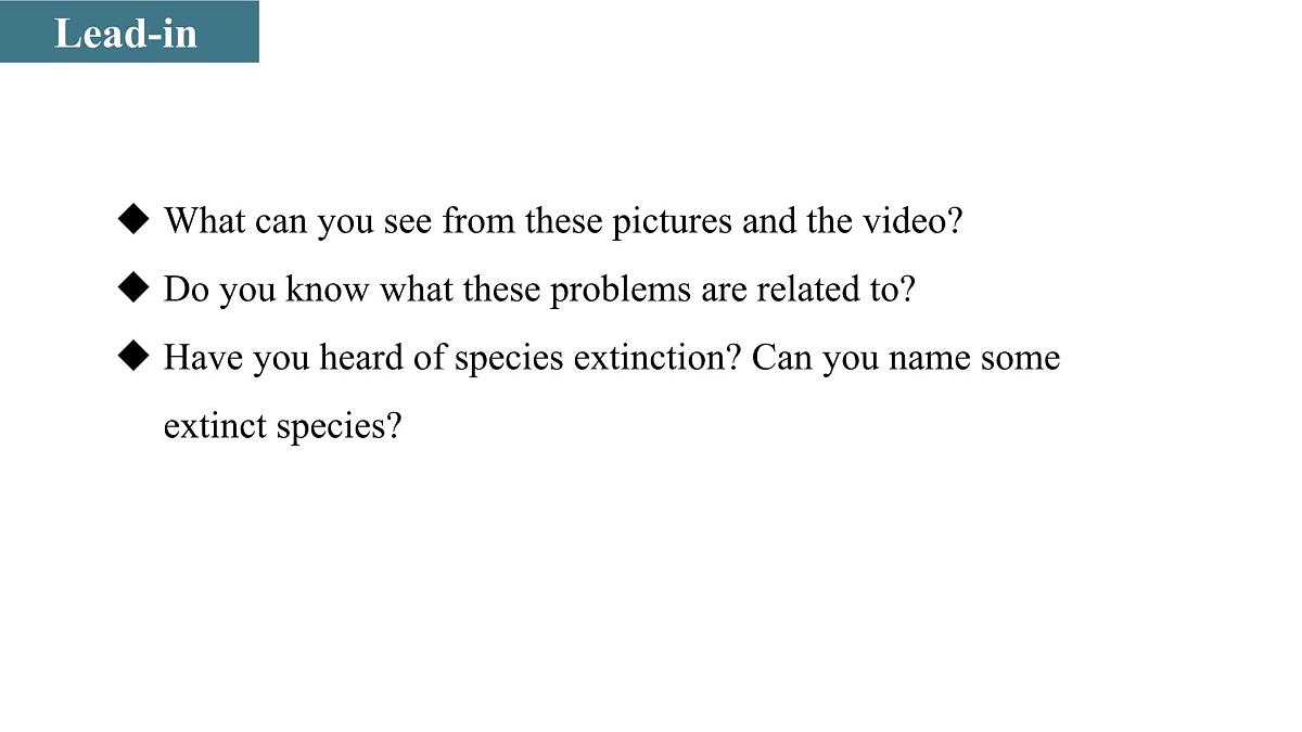 Unit 3 Period 1 Topic Talk & The Sixth Extinction（课件）-2025-2026学年高中英语选择性必修第一册（北师大版2019）第6页
