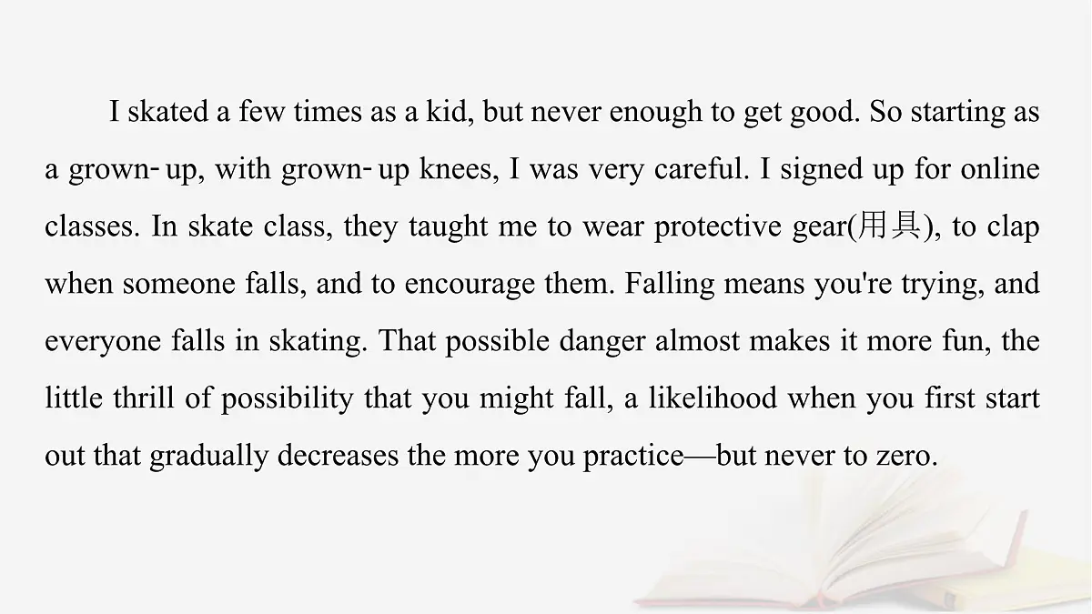 2026届高考英语一轮总复习必修第一册Unit1LifeChoices课件北师大版第5页