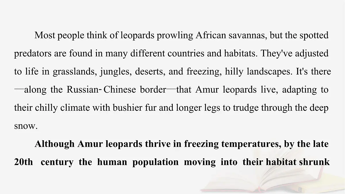 2026届高考英语一轮总复习必修第二册Unit5HumansandNature课件北师大版第5页
