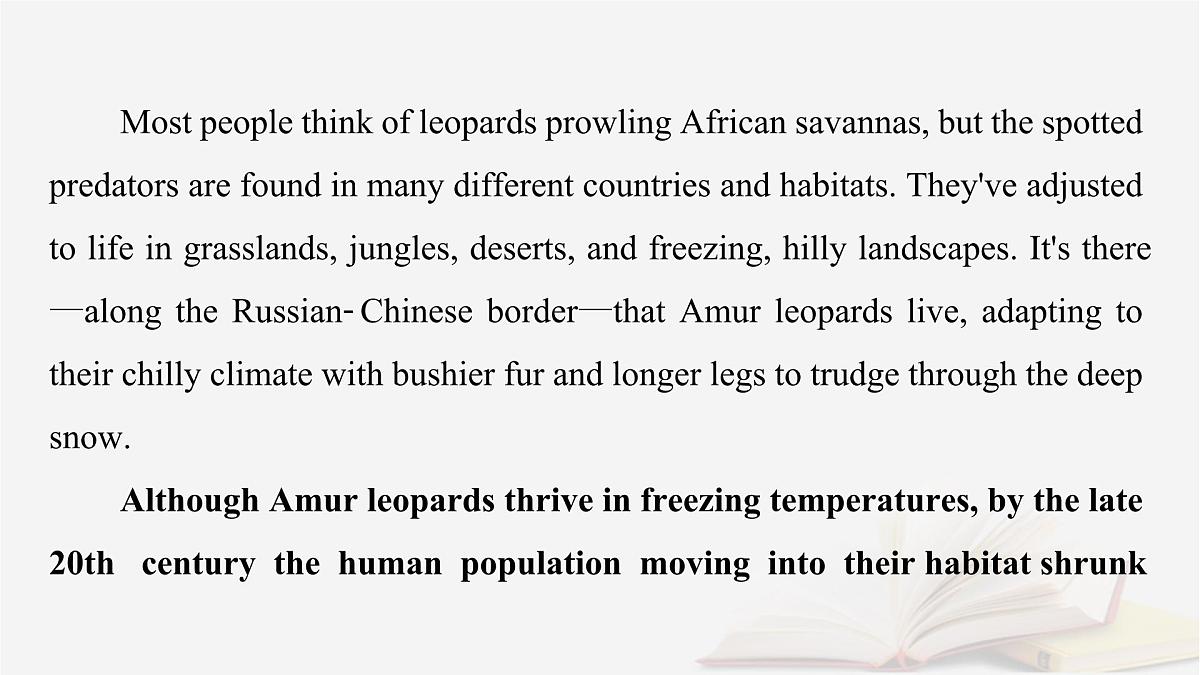 2026届高考英语一轮总复习必修第二册Unit5HumansandNature课件北师大版第5页