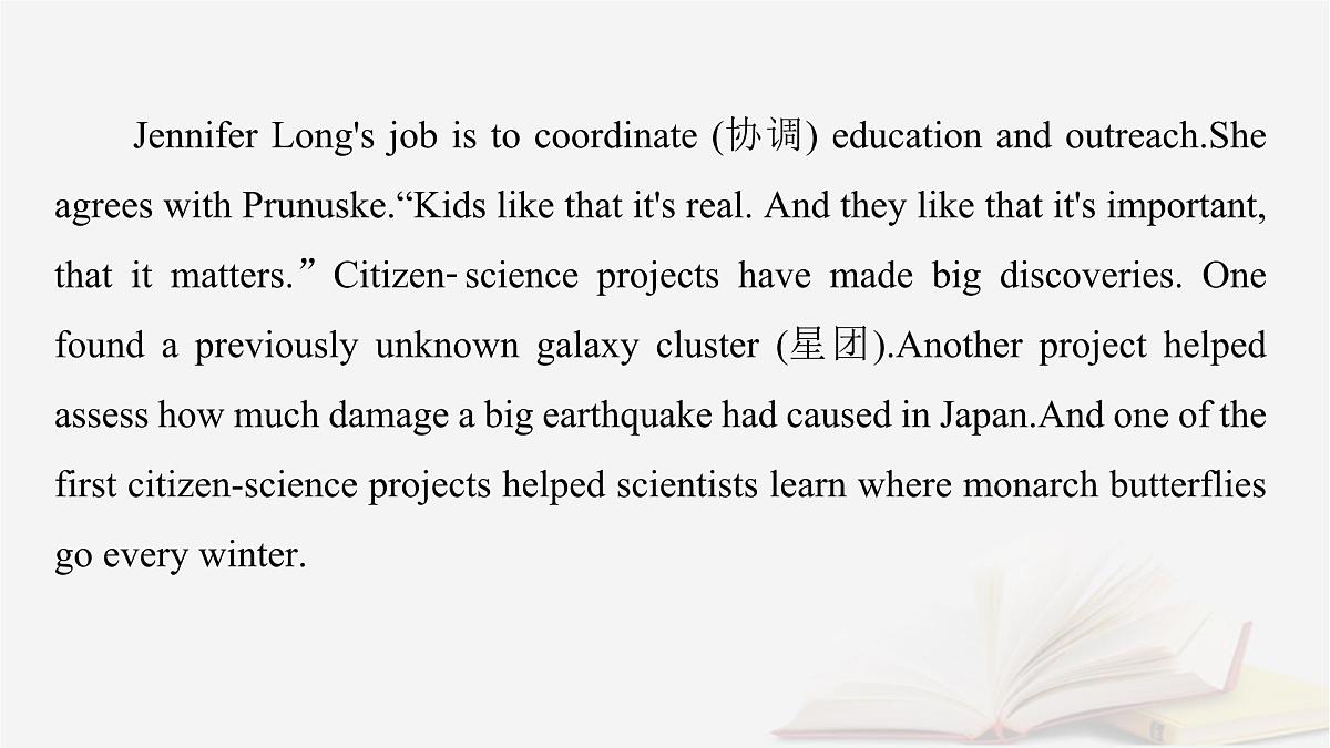 2026届高考英语一轮总复习选择性必修第二册Unit5Education课件北师大版第6页