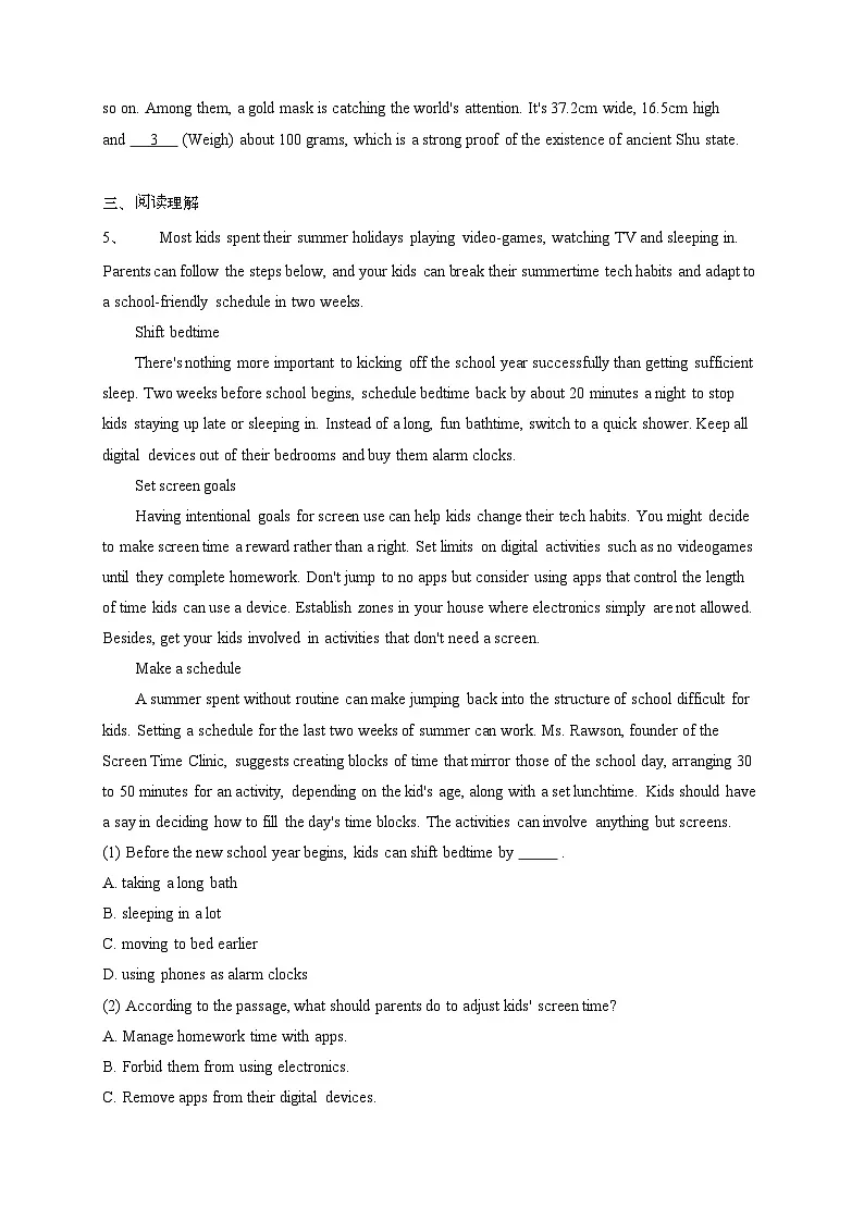 2024_2025学年北京西城区高三上学期期中英语试卷[附答案]第3页