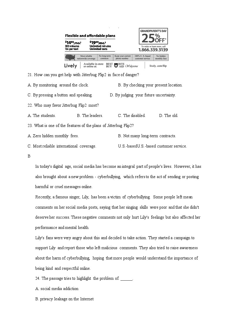江苏省连云港市2024_2025学年高三上学期开学摸底考英语试卷[附答案]第2页