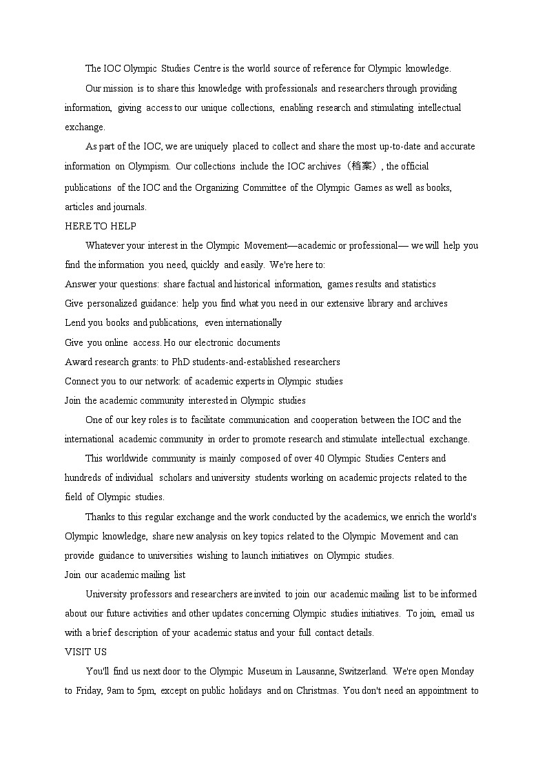 2024-2025学年北京西城区高三上学期期中英语试卷[附答案]第3页