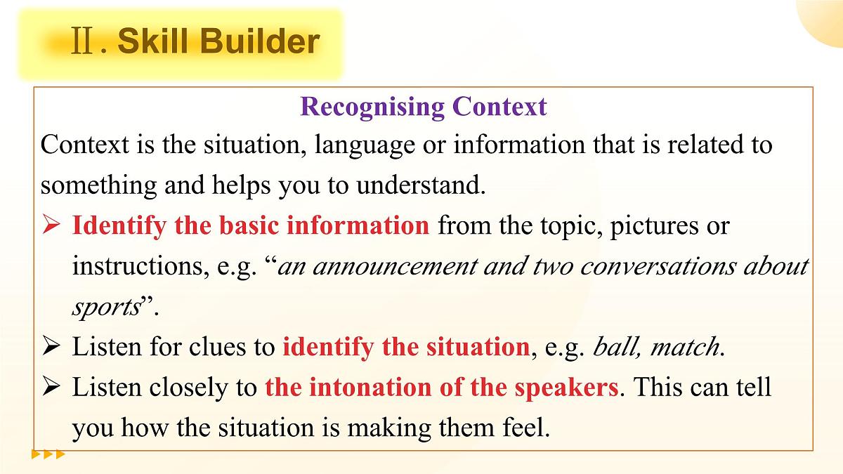 Unit 2 Period2  lesson 2 Rules of the Game（课件）-2025-2026学年高中英语必修第一册（北师大版2019）第5页