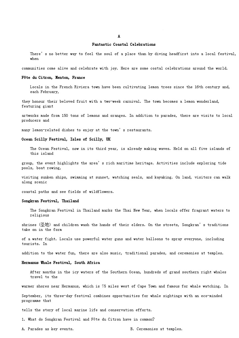 重庆市部分校联考2024_2025学年高二英语下学期5月考试题第3页