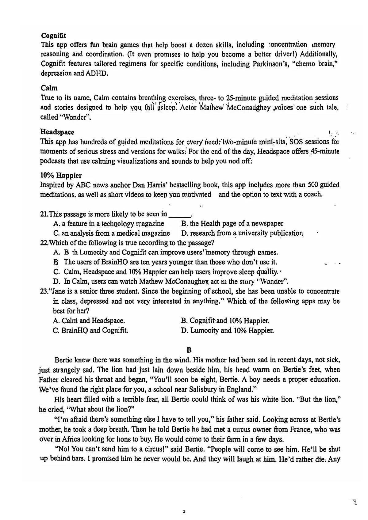 2025北京人大附中高三（上）开学考英语试卷 有答案第3页