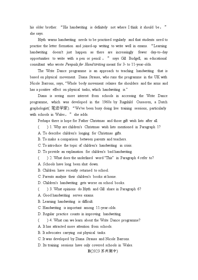 Unit 4　　Looking good, feeling good  第6练　Extended reading & Project(Ⅱ)  课时练（含答案）第3页