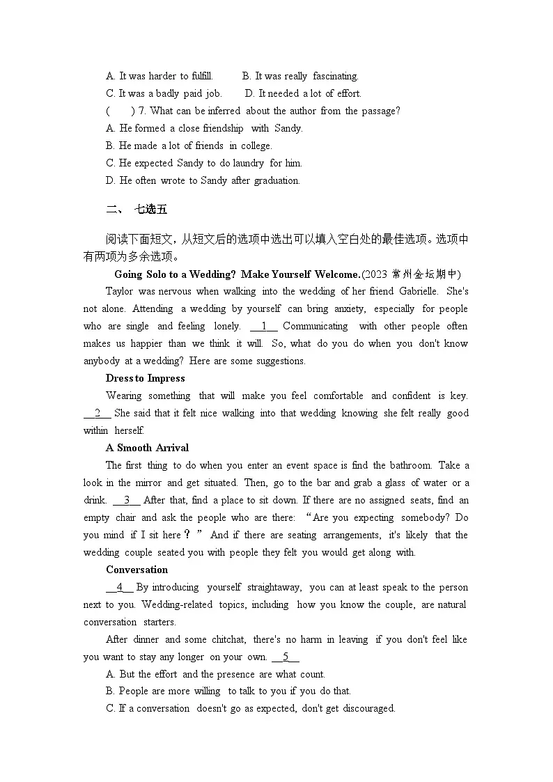 Unit 4　　Looking good, feeling good 第7练　单元达标训练 课时练（含答案）第3页