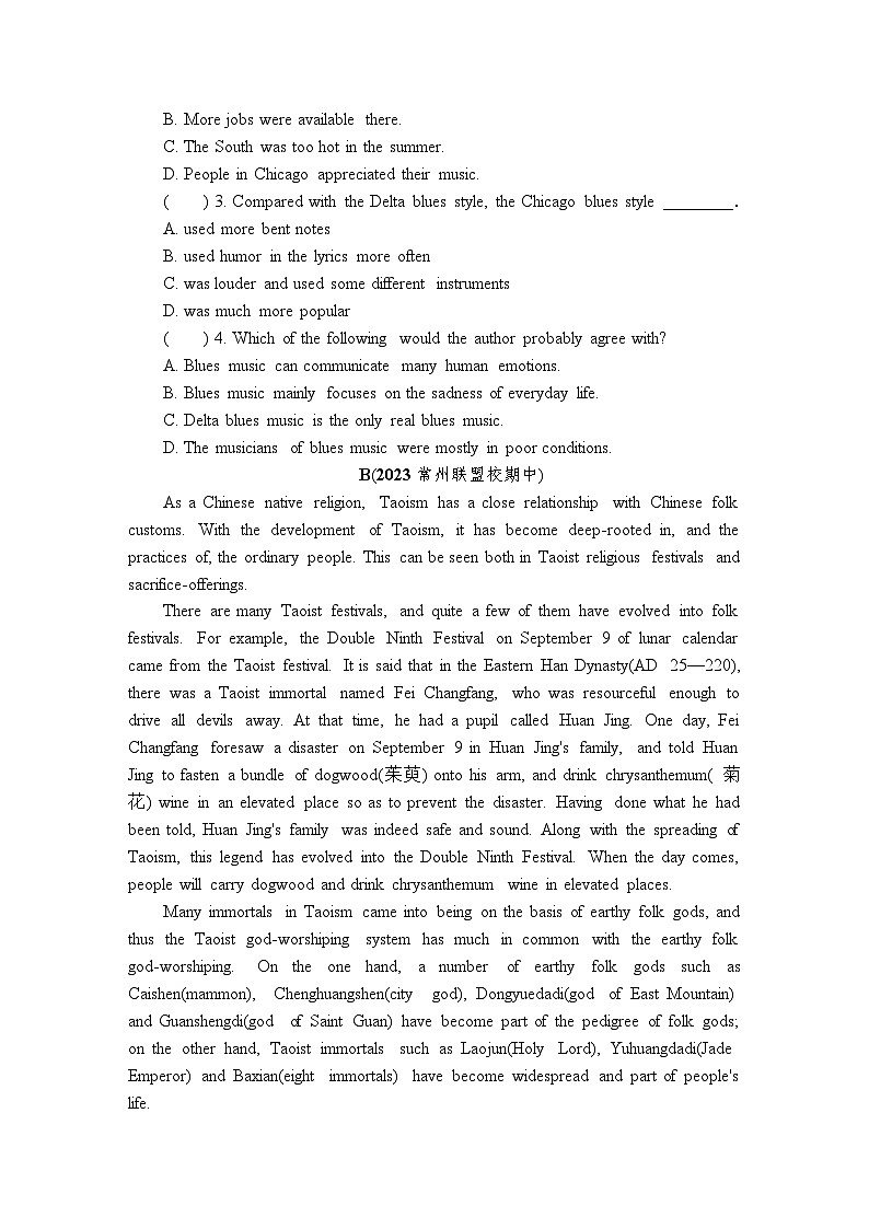 Unit 4　　Looking good, feeling good  第8练　单元提优测试 课时练（含答案）第2页