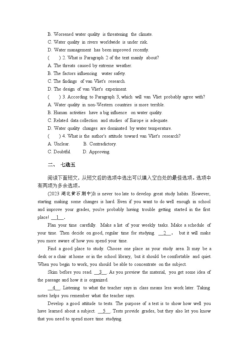 Unit 4　　Looking good, feeling good  第1练　Welcome to the unit & Reading(Ⅰ) 课时练（含答案）第3页