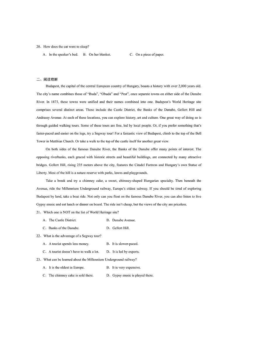 2024～2025学年重庆市学校高一下7月期末联合检测英语试卷(含答案)第3页