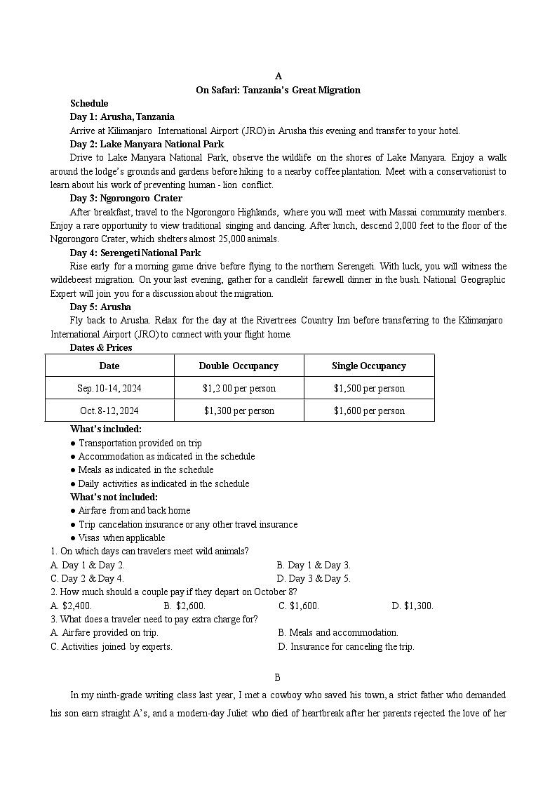 福建省连城县第一中学2026届高三上学期8月暑假月考英语试卷（含答案、听力原文，无音频）第3页