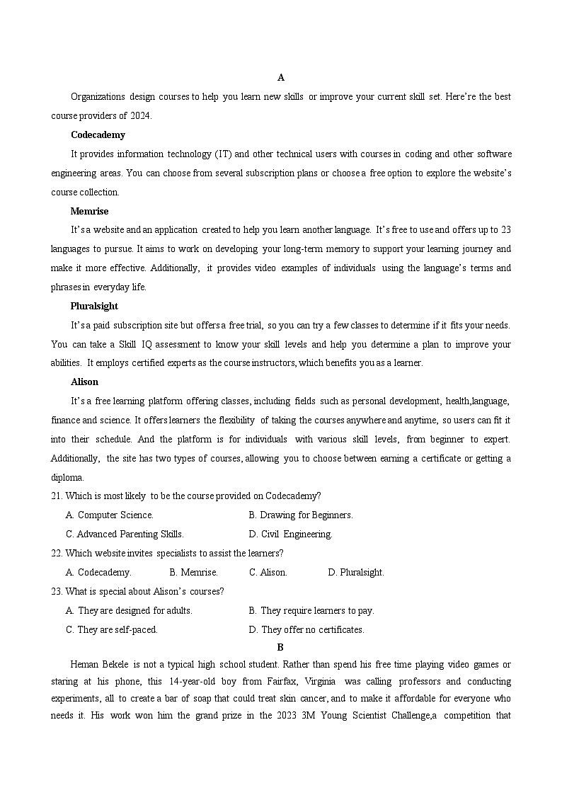 福建省四校联盟2024-2025学年高二下学期期末考试英语试卷（含答案，无听力原文及音频）第3页