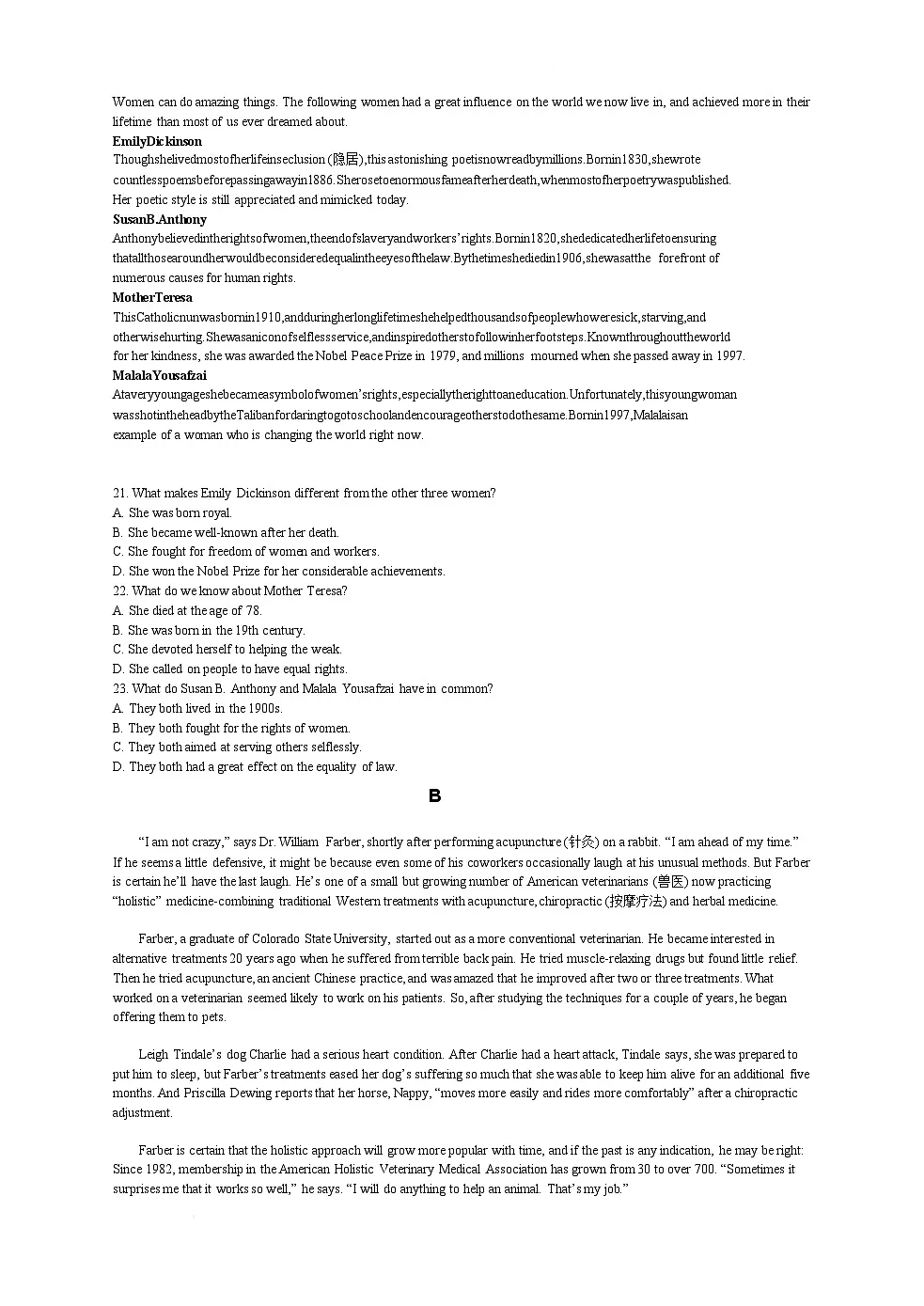 江西省上饶中学2024-2025学年高二下学期期中考试英语试卷（含答案）第3页