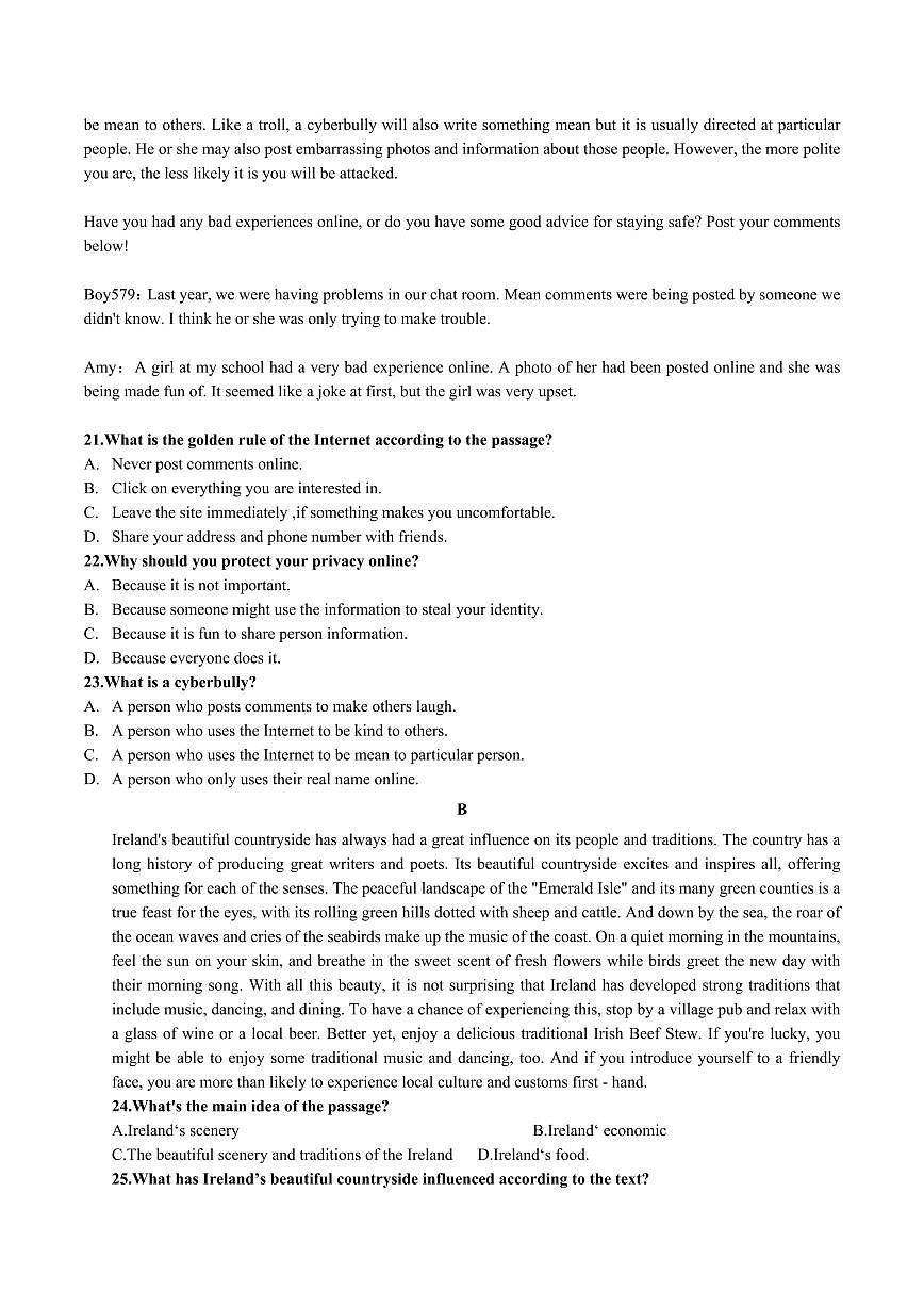 新疆喀什市2024-2025学年高一下学期期中考试英语试卷+答案第3页